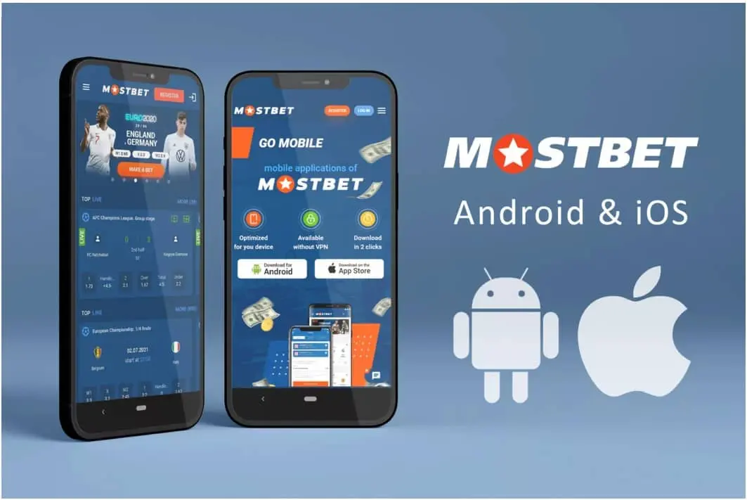 Downloading Mostbet Mobile App Quickly